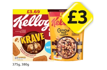 Kellogg's Krave, Crunchy Nut